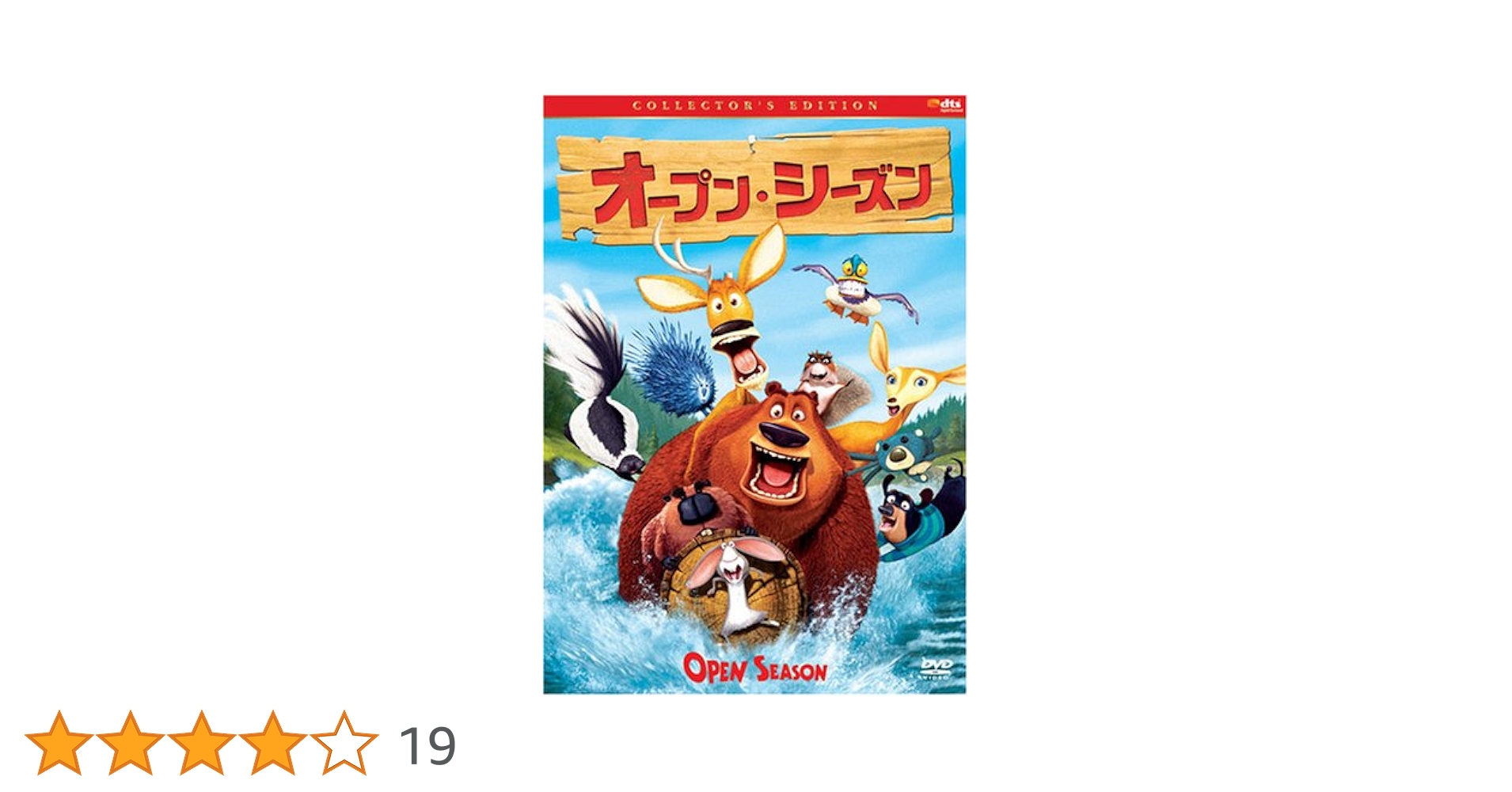 その他 Fifty By Four [DVD] DVD】＋【写真集】 頭脳警察「7」コンプリートwith BRAINPOLICE